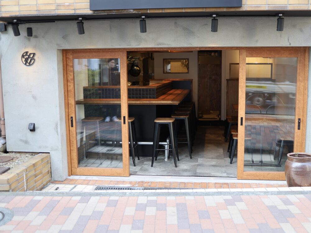 #酒食堂パーラーいいとみ