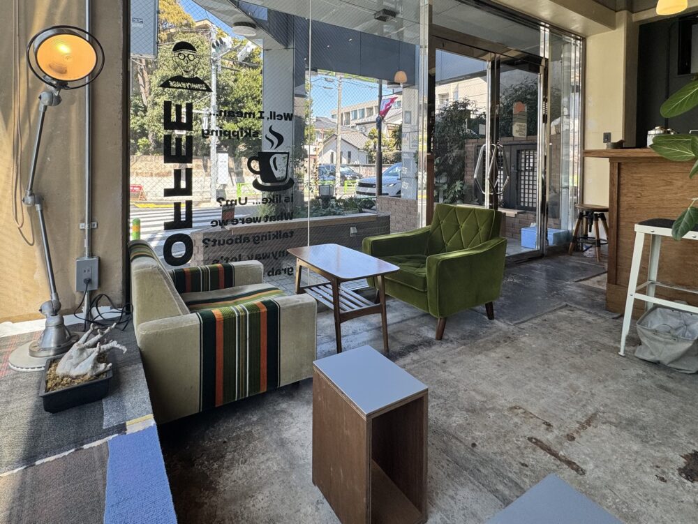 SUNNYBASE COFFEE SHOP