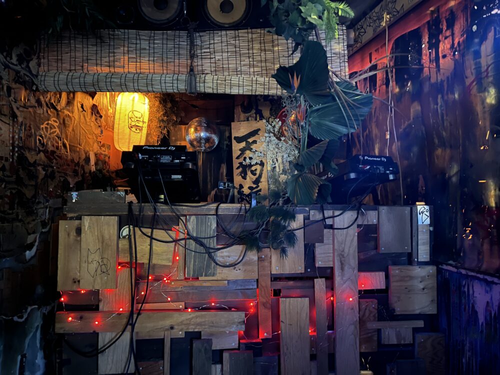 DJ BAR 天狗食堂 三軒茶屋店