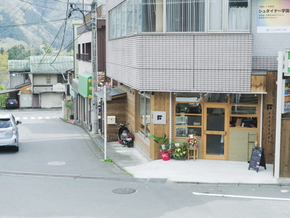 カドナリ
