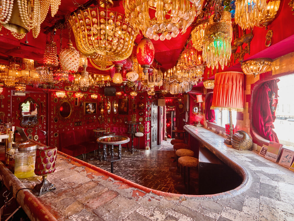 RED BAR
