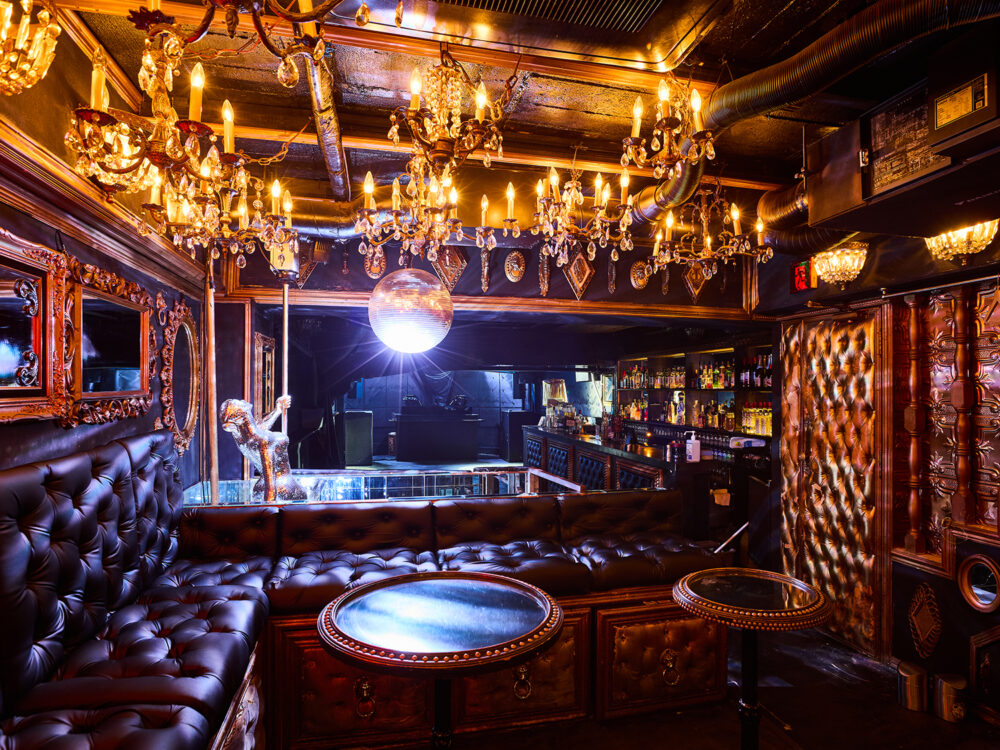 DJ BAR OATH