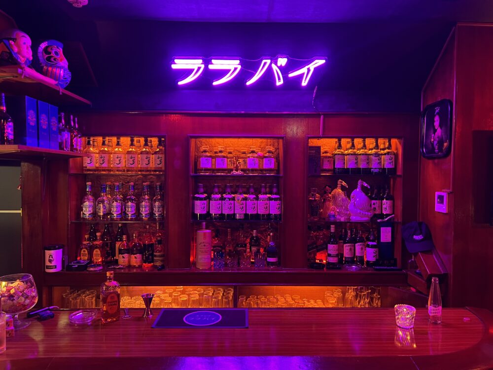スナック ララバイ