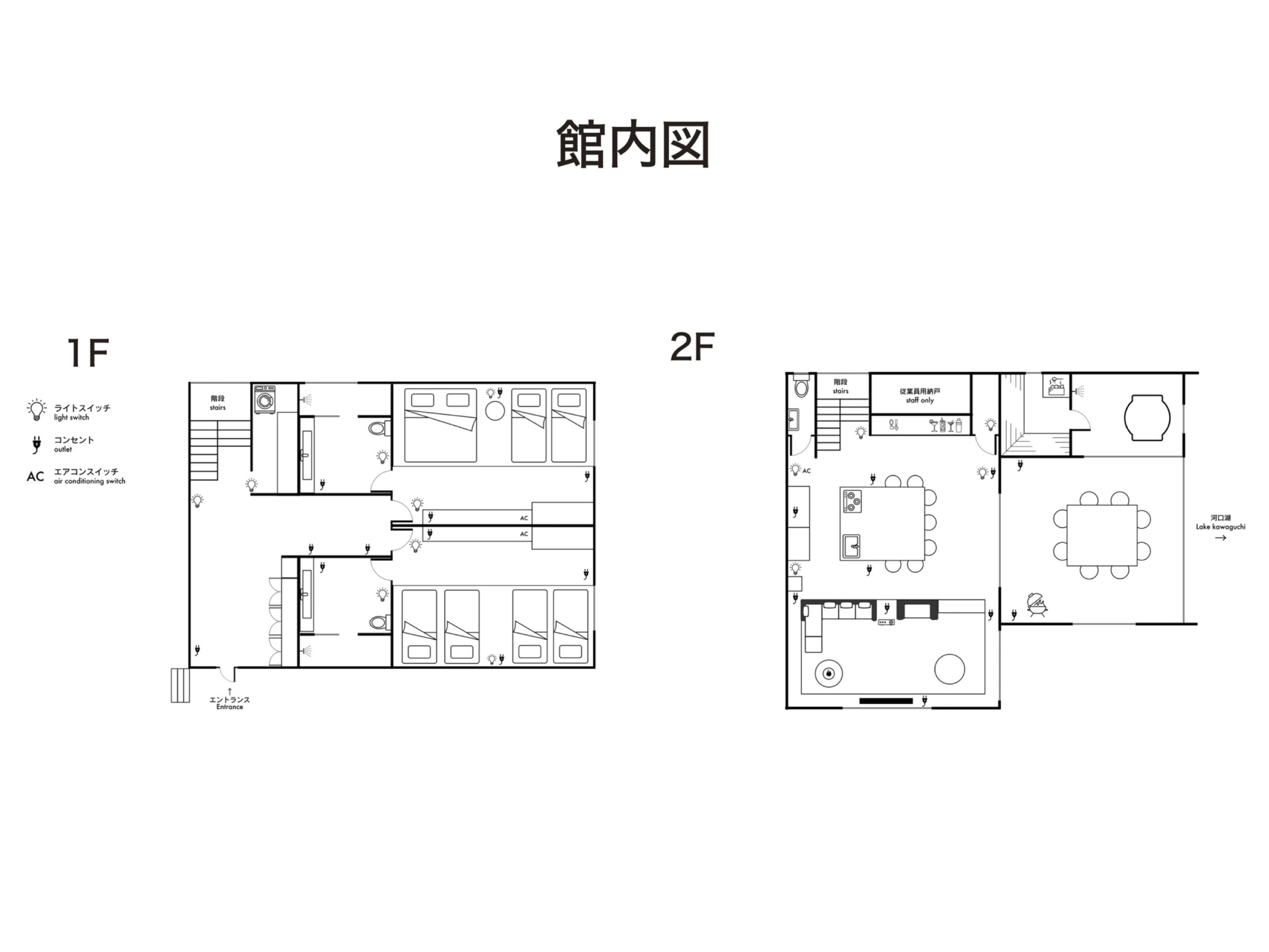 フロアマップ